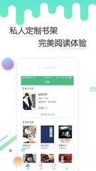 爱游戏体育综合APP